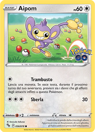 Immagine prodotto 1