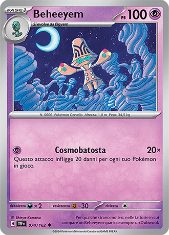 Immagine prodotto 1
