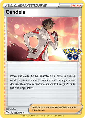 Immagine prodotto 1