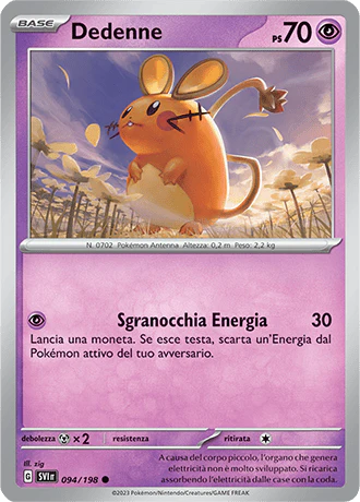 Immagine prodotto 1