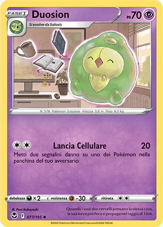 Immagine prodotto 1