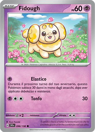 Immagine prodotto 1