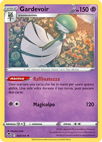 Immagine prodotto 1