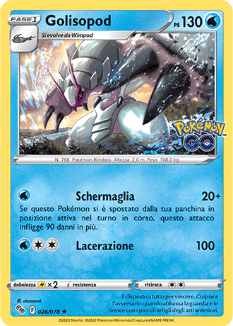 Immagine prodotto 1