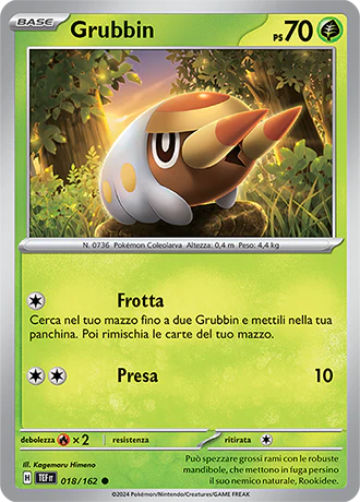 Immagine prodotto 1
