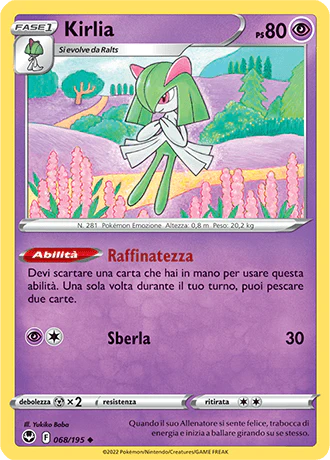 Immagine prodotto 1