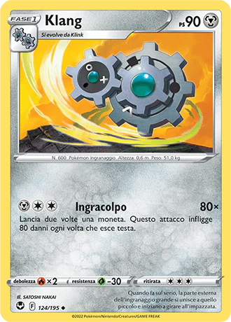 Immagine prodotto 1