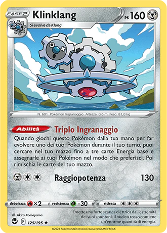 Immagine prodotto 1