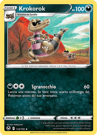 Immagine prodotto 1