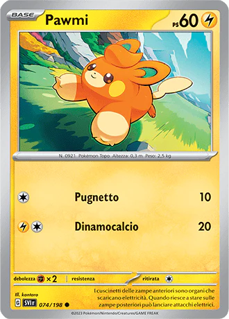 Immagine prodotto 1