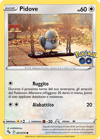 Immagine prodotto 1