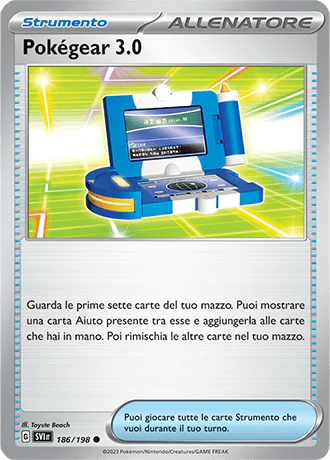 Immagine prodotto 1
