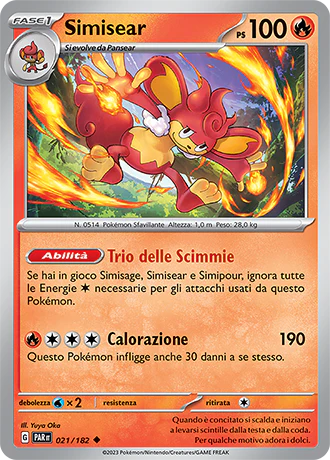 Immagine prodotto 1