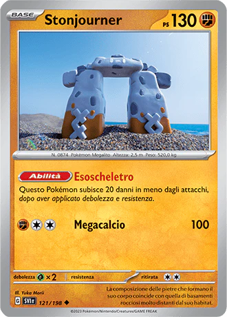 Immagine prodotto 1
