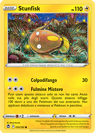 Immagine prodotto 1