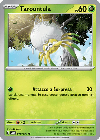 Immagine prodotto 1