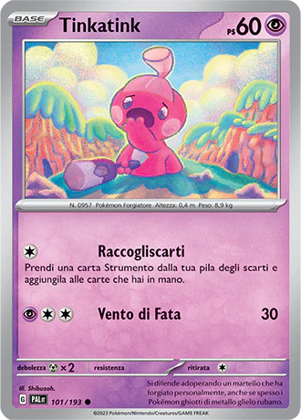 Immagine prodotto 1