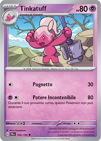Immagine prodotto 1