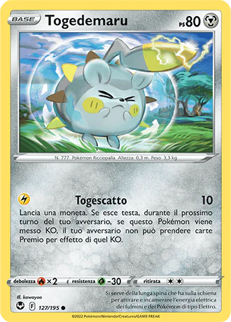 Immagine prodotto 1