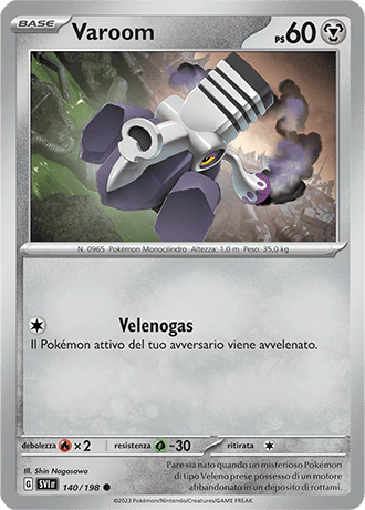 Immagine prodotto 1