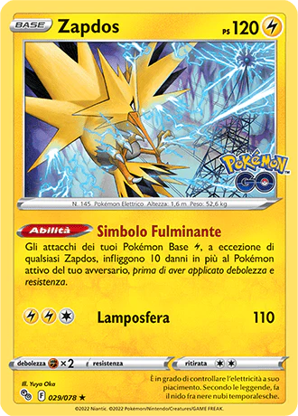 Immagine prodotto 1
